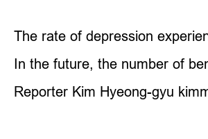 전국민 마음투자 지원사업 대상