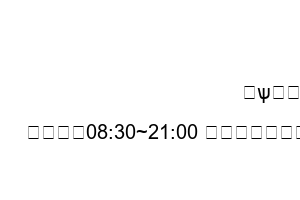 사회복지사 2급 자격증